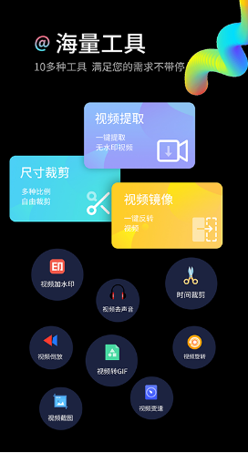 水印狗