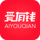 爱有钱app