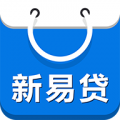 新易贷app