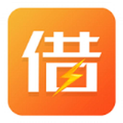 安鑫花借款app