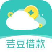 芸豆借款官网版