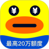 微贷借款app官网版