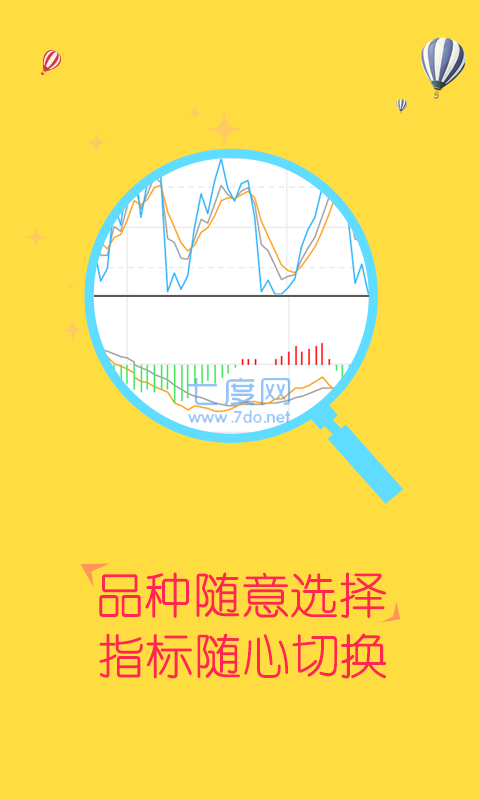 丰登街贵金属