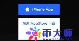 麦子钱包安装、充币、提币最全教程详解