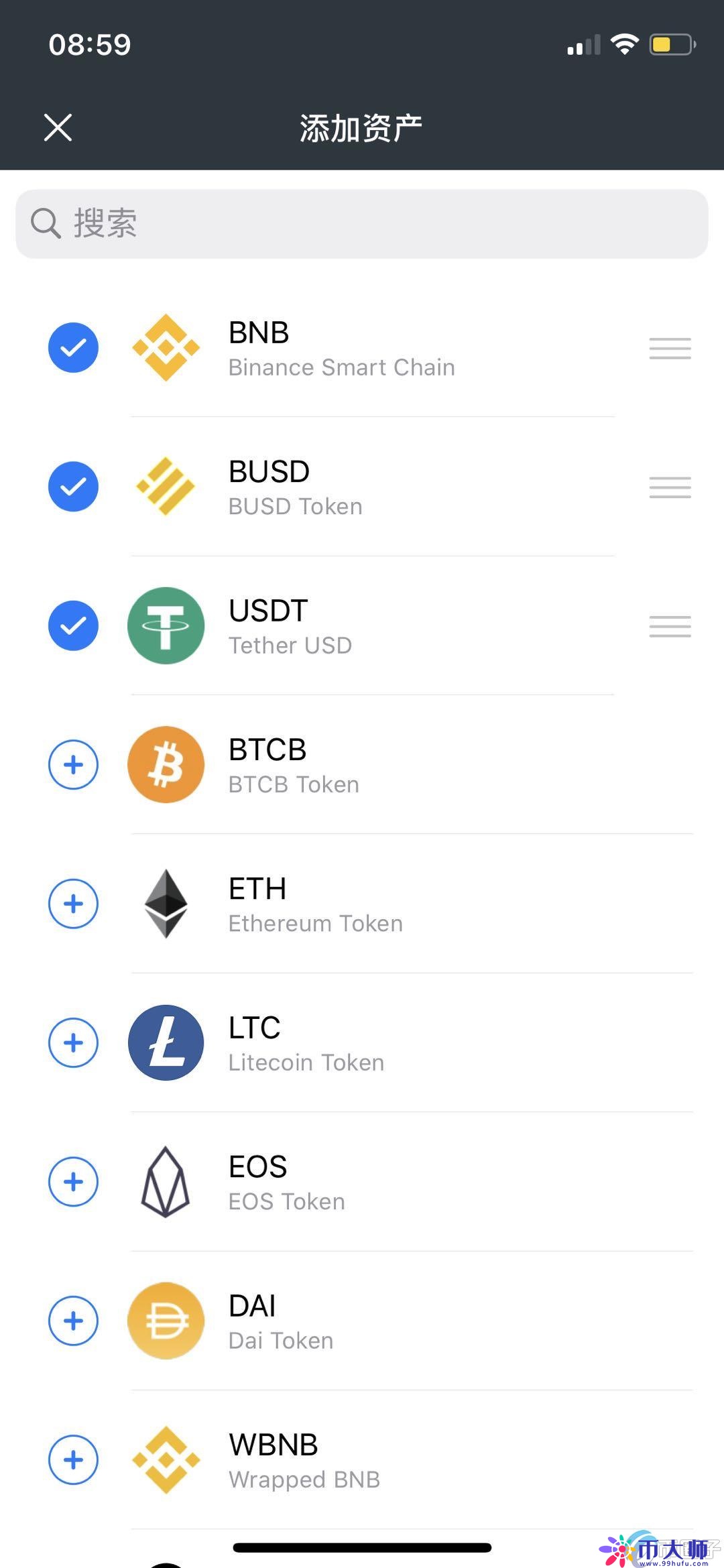 麦子钱包安装、充币、提币最全教程详解
