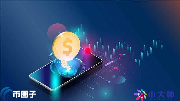 区块链钱包怎么用？一文玩转区块链钱包