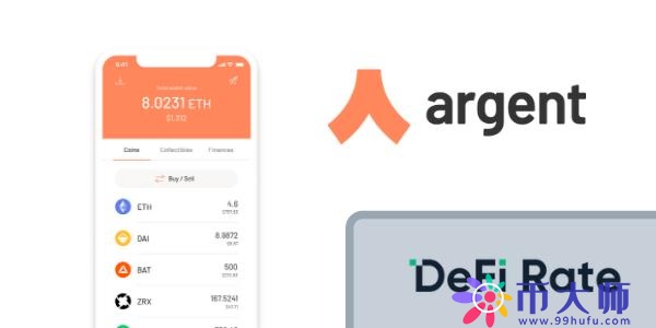 4款常用以太坊智能合约钱包使用感总结！