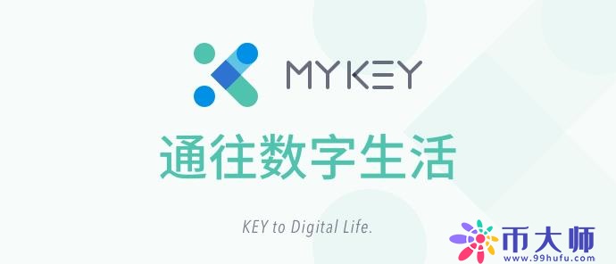 4款常用以太坊智能合约钱包使用感总结！