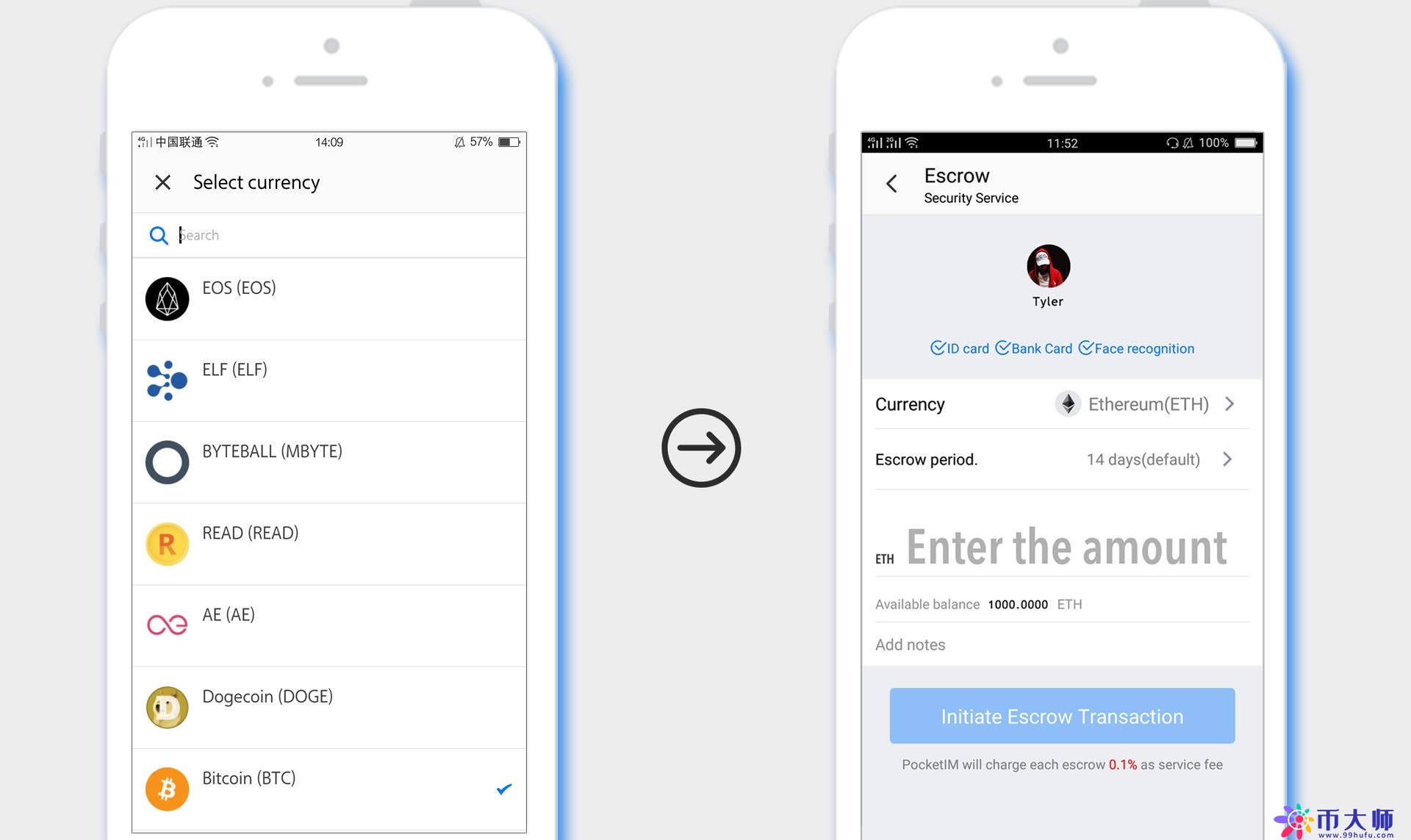 币信钱包怎么提现？币信钱包提现教程全解