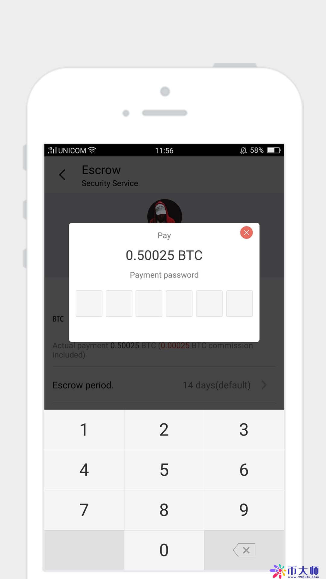 币信钱包怎么提现？币信钱包提现教程全解