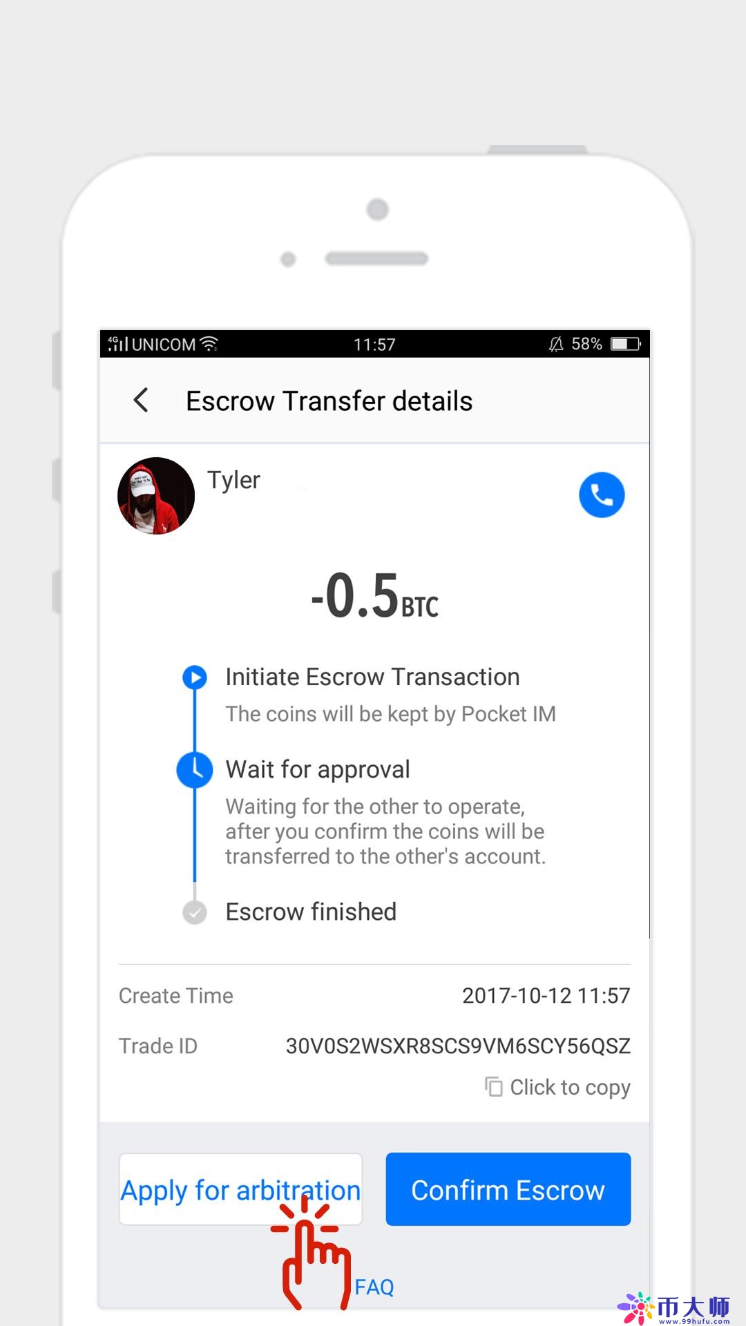 币信钱包怎么提现？币信钱包提现教程全解