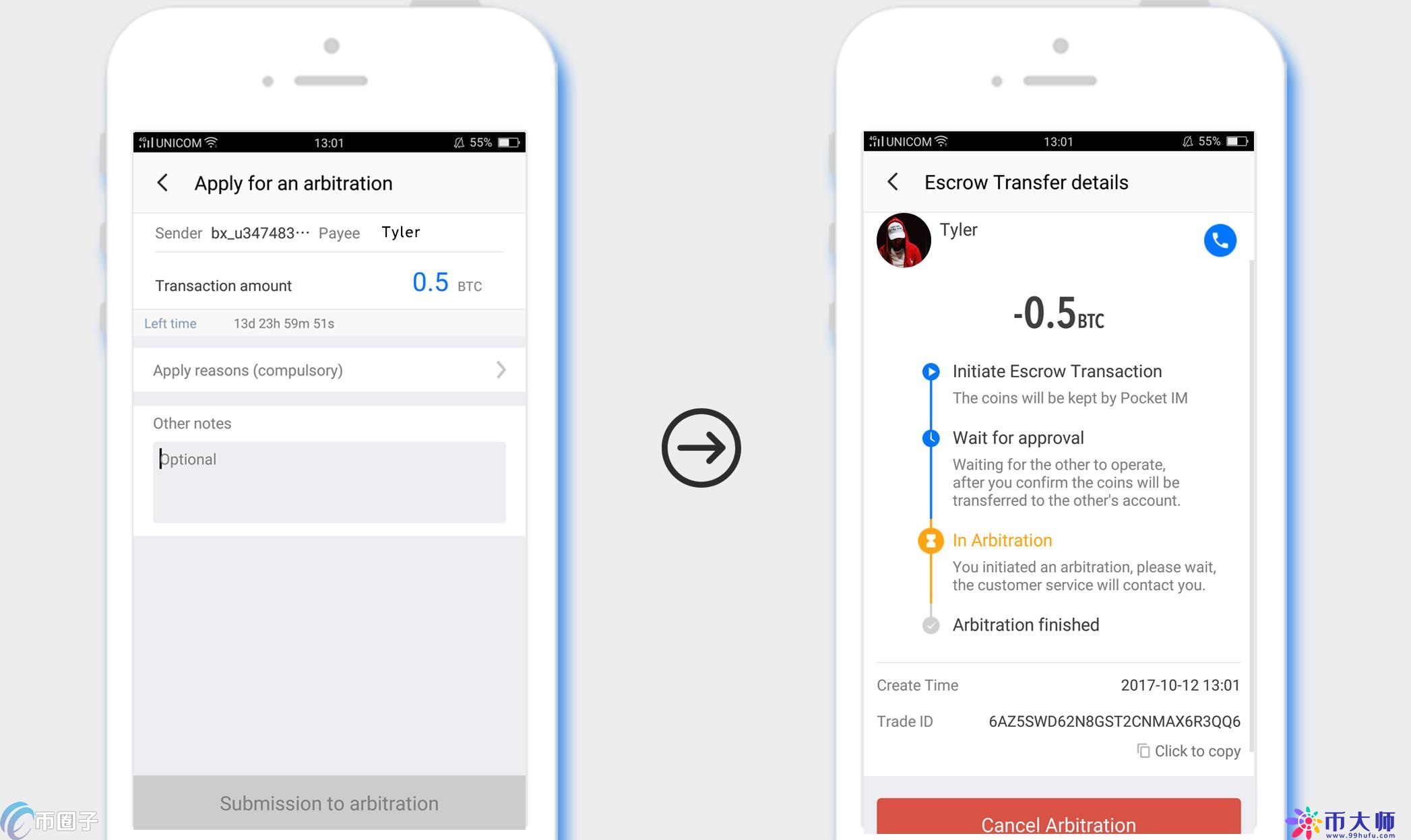 币信钱包怎么提现？币信钱包提现教程全解