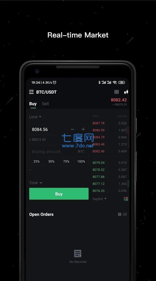 hoo交易所安卓app