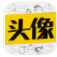 高清头像库app
