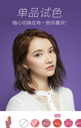 玖琳凯粉镜