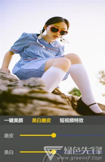 自拍玩图