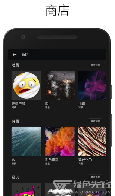LightX Pro