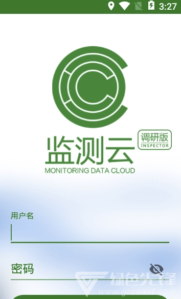 监测云