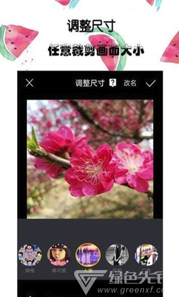 火锅视频剪辑