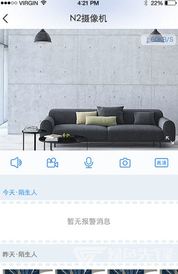 蛮牛摄像机