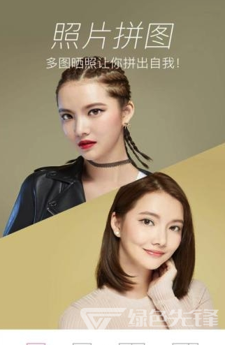 玖琳凯粉镜