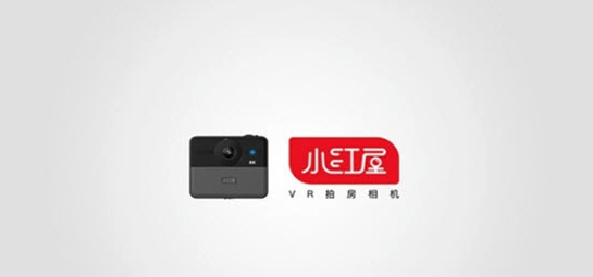 小红屋app