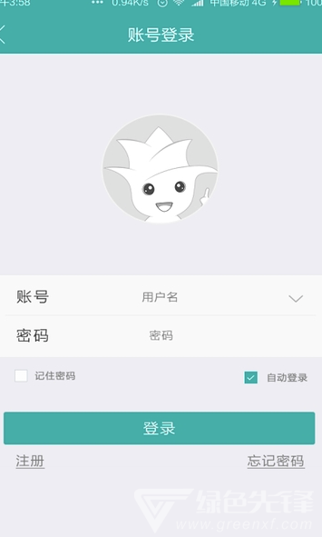超级看看