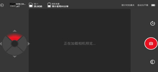 小红屋app