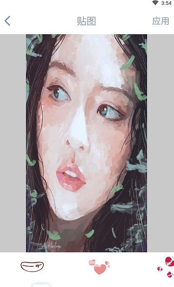 图片编辑Ps