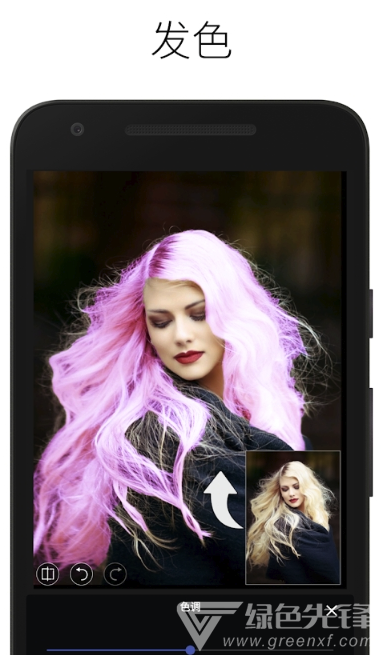 LightX Pro