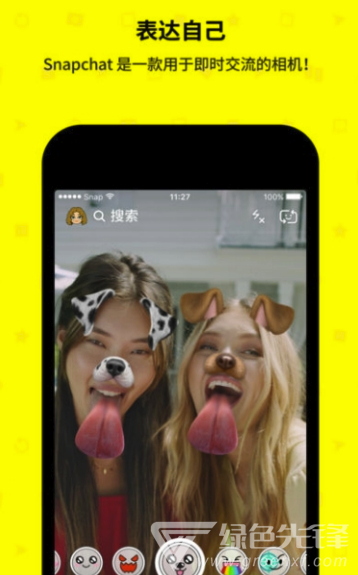 变小孩特效app