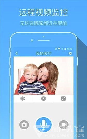 牵心app