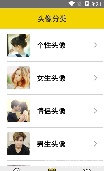 高清头像库app