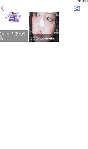 图片编辑Ps