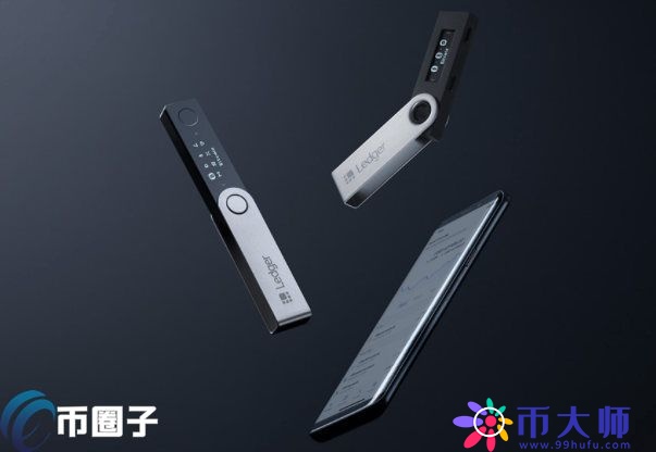 硬件钱包和冷钱包有什么区别？它们分别是什么？