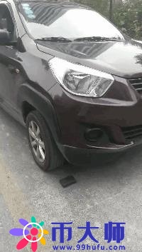 Cobo金库硬件冷钱包最全面评测之性能篇 Cobo金库硬件冷钱包最全面评测之性能篇