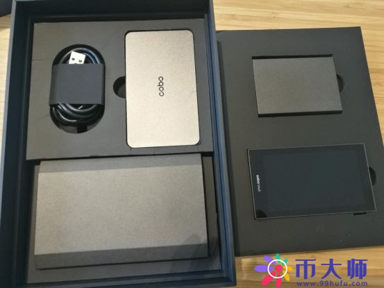 Cobo金库硬件冷钱包最全面评测之性能篇