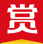 赏金令