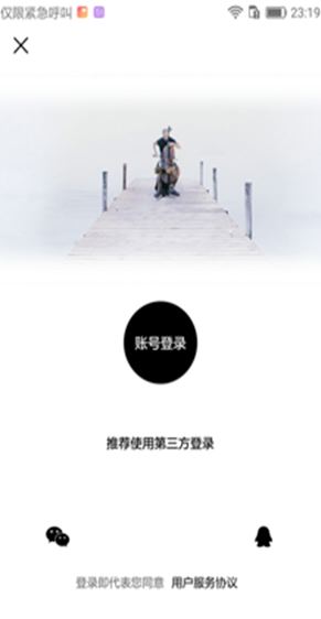 扫吧