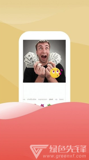 51玩图