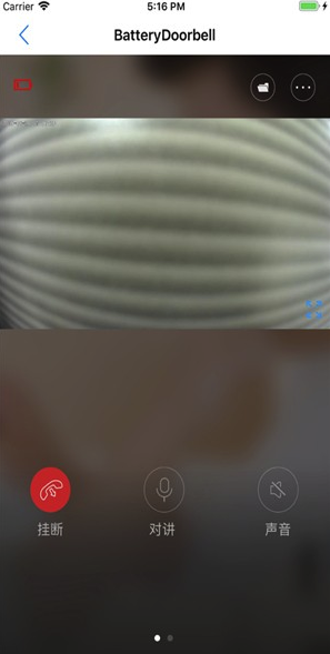 指间灵眸