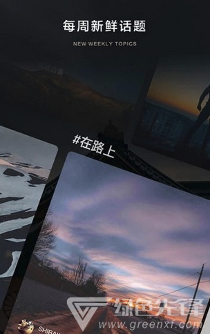 大片短视频
