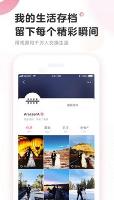 网易咕噜