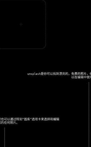 形状X