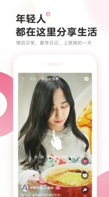 网易咕噜