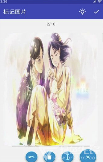 隐云图解制作