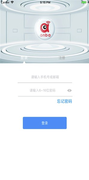 指间灵眸