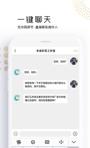 觅拍app