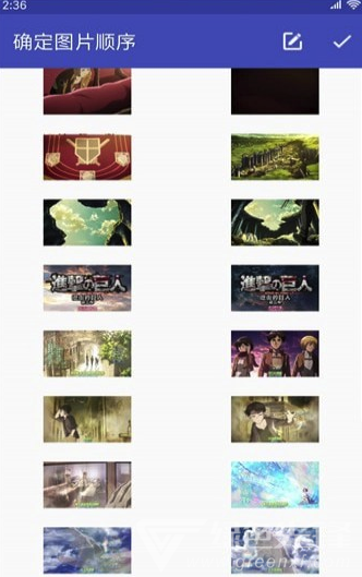 隐云图解制作