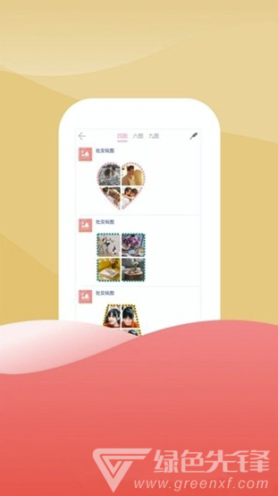 51玩图